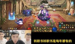 仙王大爆料最新视频,揭秘神秘仙界势力，探寻仙界传奇背后的真相