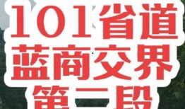商洛头条今日爆料,揭秘今日热点事件内幕
